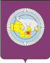 chukotka