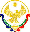 dagestan
