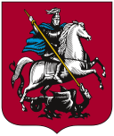 moscow