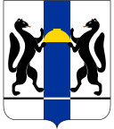 novosibirsk_oblast