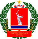 volgograd_oblast